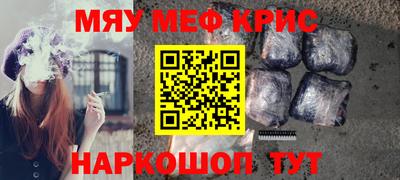не бодяженный Краснодар