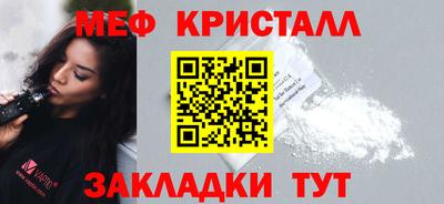 не бодяженный Краснодар