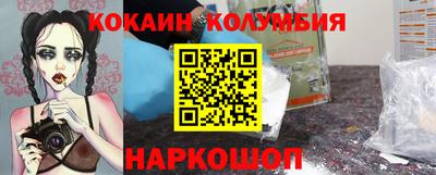 не бодяженный Краснодар