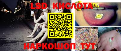 мдма Краснокаменск