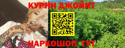 мдма Краснокаменск
