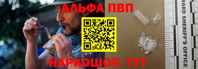 не бодяженный Краснодар