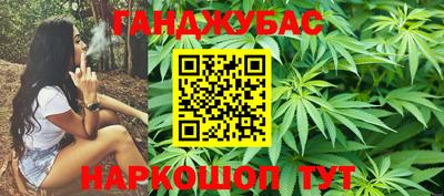 винт Краснознаменск