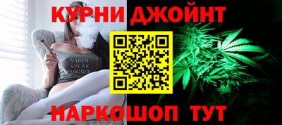 не бодяженный Краснодар