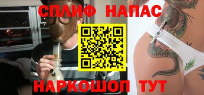 винт Краснознаменск
