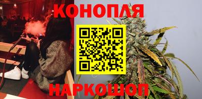 мдма Краснокаменск
