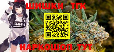 мдма Краснокаменск