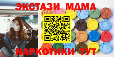 не бодяженный Краснодар