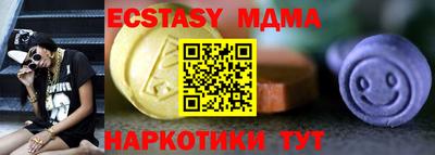 не бодяженный Краснодар