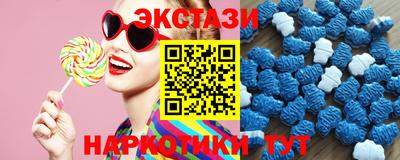 винт Краснознаменск