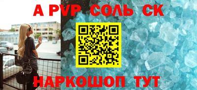 не бодяженный Краснодар