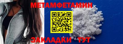 не бодяженный Краснодар