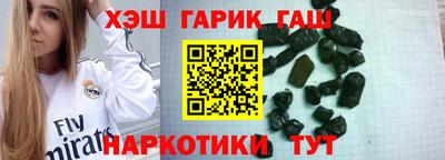 не бодяженный Краснодар