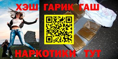 не бодяженный Краснодар