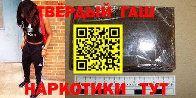 не бодяженный Краснодар
