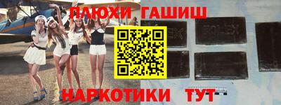 не бодяженный Краснодар