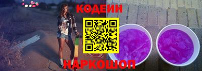 не бодяженный Краснодар